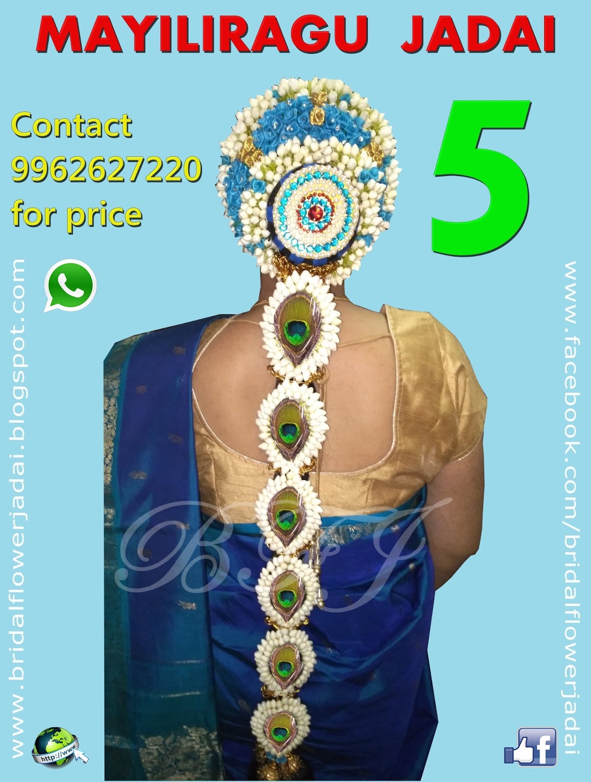 Bridal Flower Jadai JADA Designs PEACOCK Models (6 Photos) [Mayil