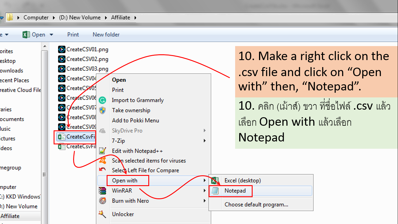 MS EXCEL - PREPARING DATA FOR MIGRATION - How to create a csv file ...