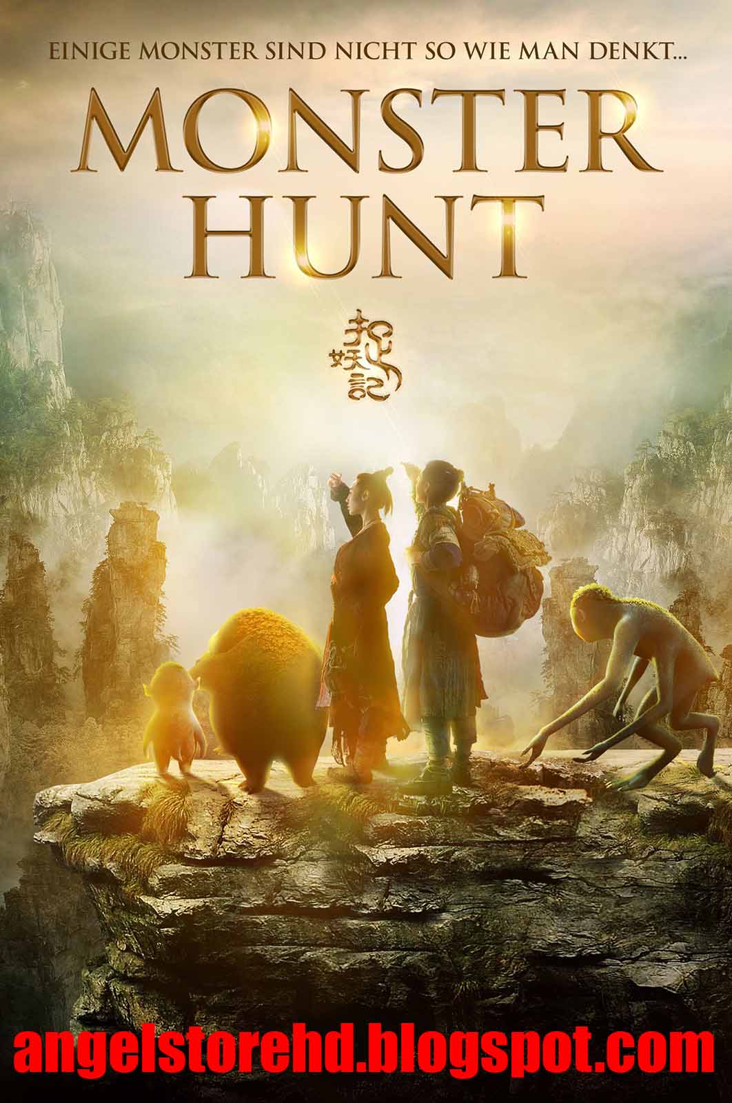 Caza De Monstruos (2015) [1080p] ANGEL