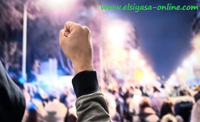 www.elsiyasa-online.com