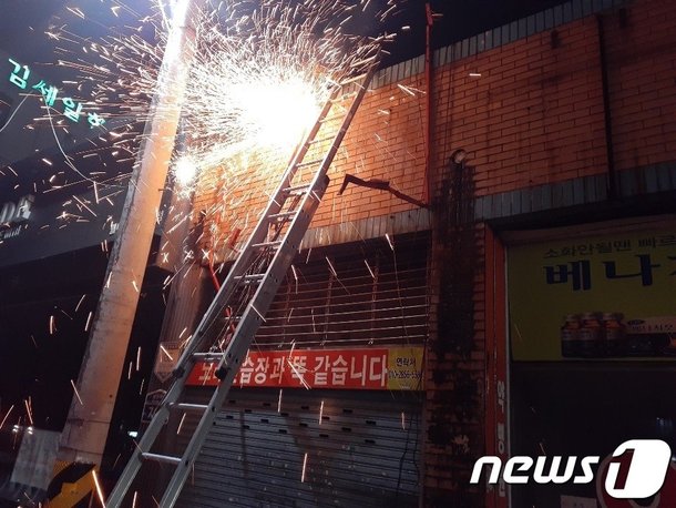 Raw Power Mine To Kill Rar Raw Power Mine To Kill Rar