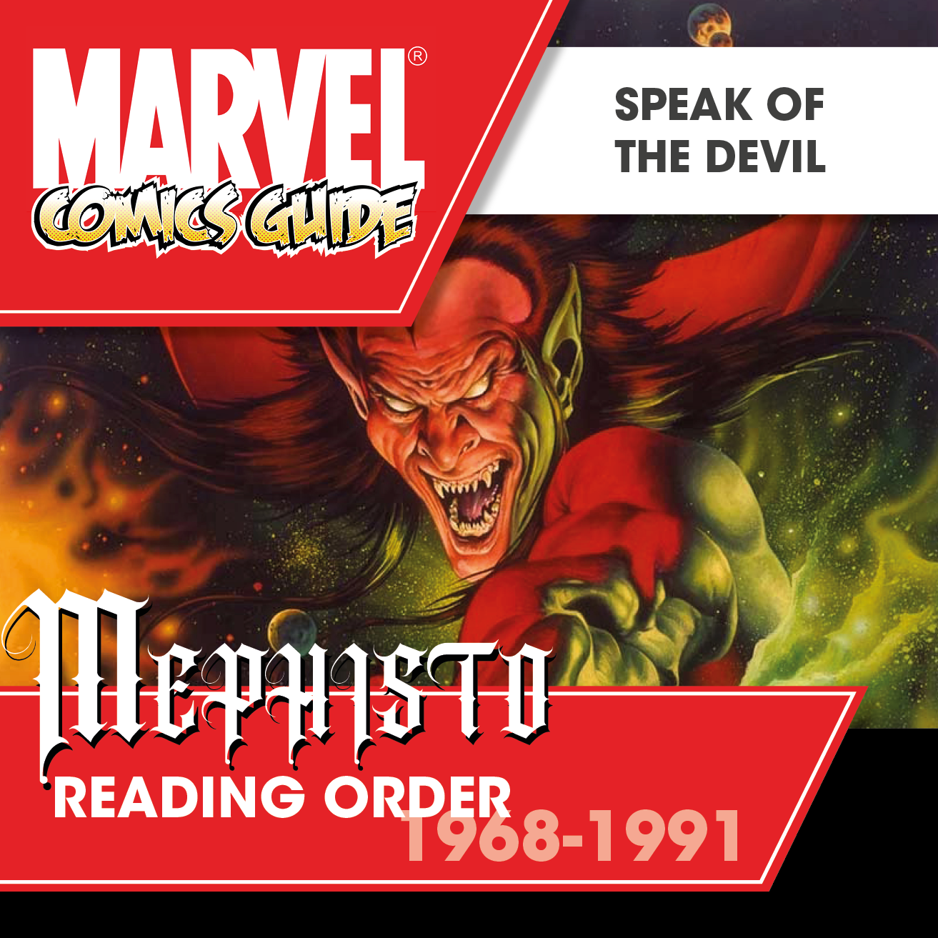 Mephisto Spotlight 