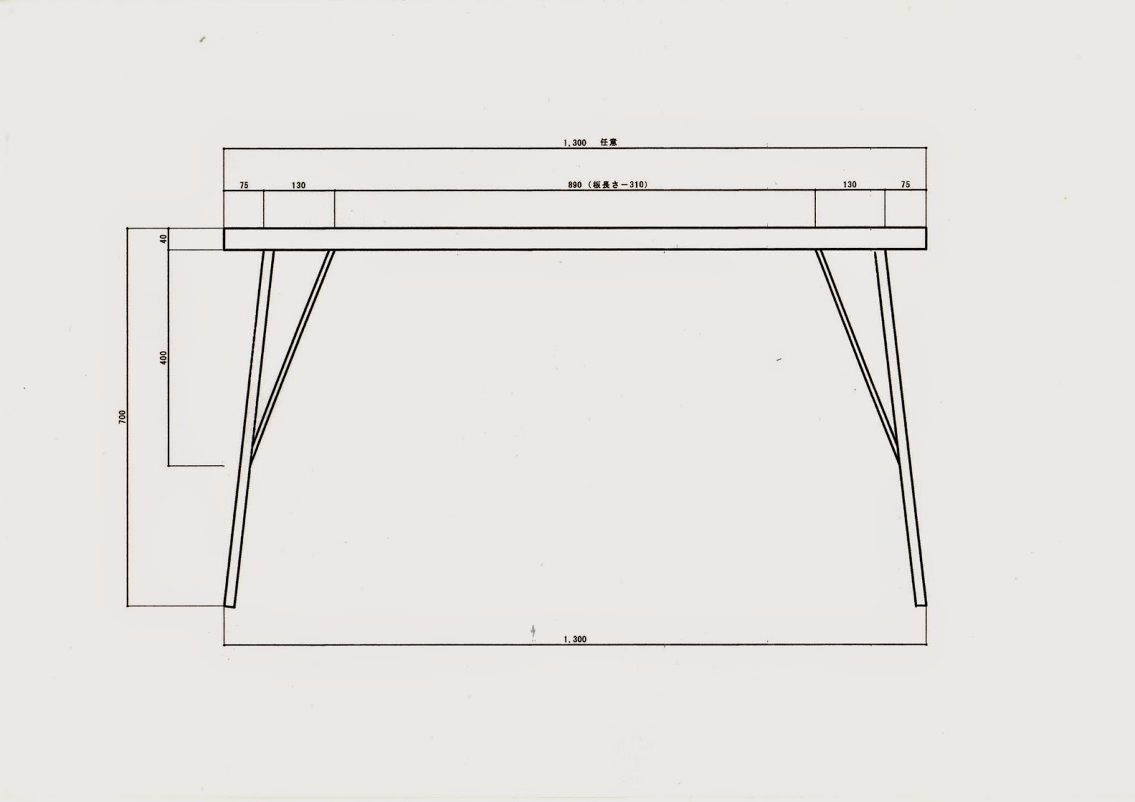 鉄脚と古材と針葉樹ストーブのblog 鉄脚テーブル テーパー脚の図面を作成してみました。