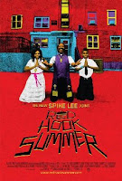 Watch Red Hook Summer (2012) Movie Online