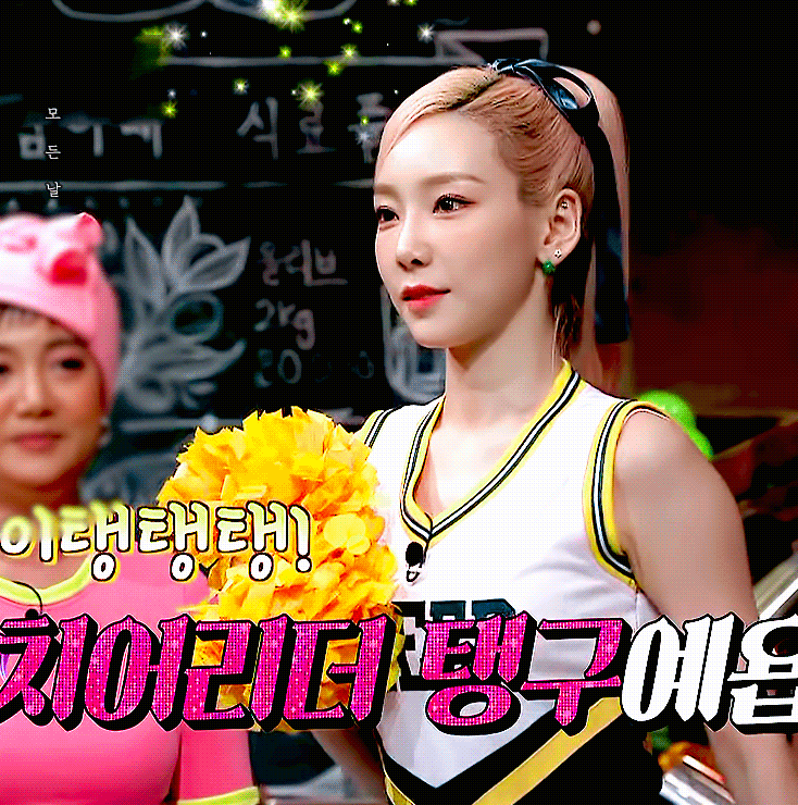 [연예] [움짤]         놀토 치어리더 탱구 -  와이드섬