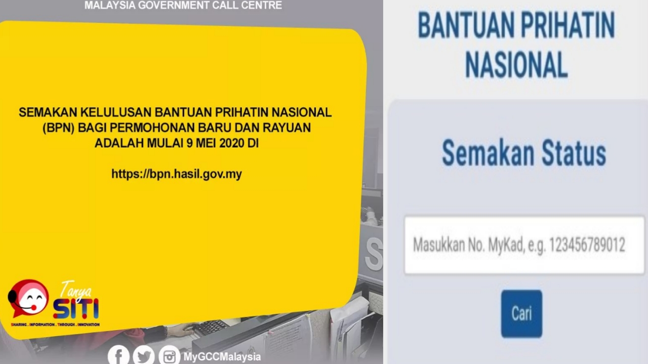 Semakan Kelulusan BPN Untuk Permohonan Baru & Rayuan Mulai 