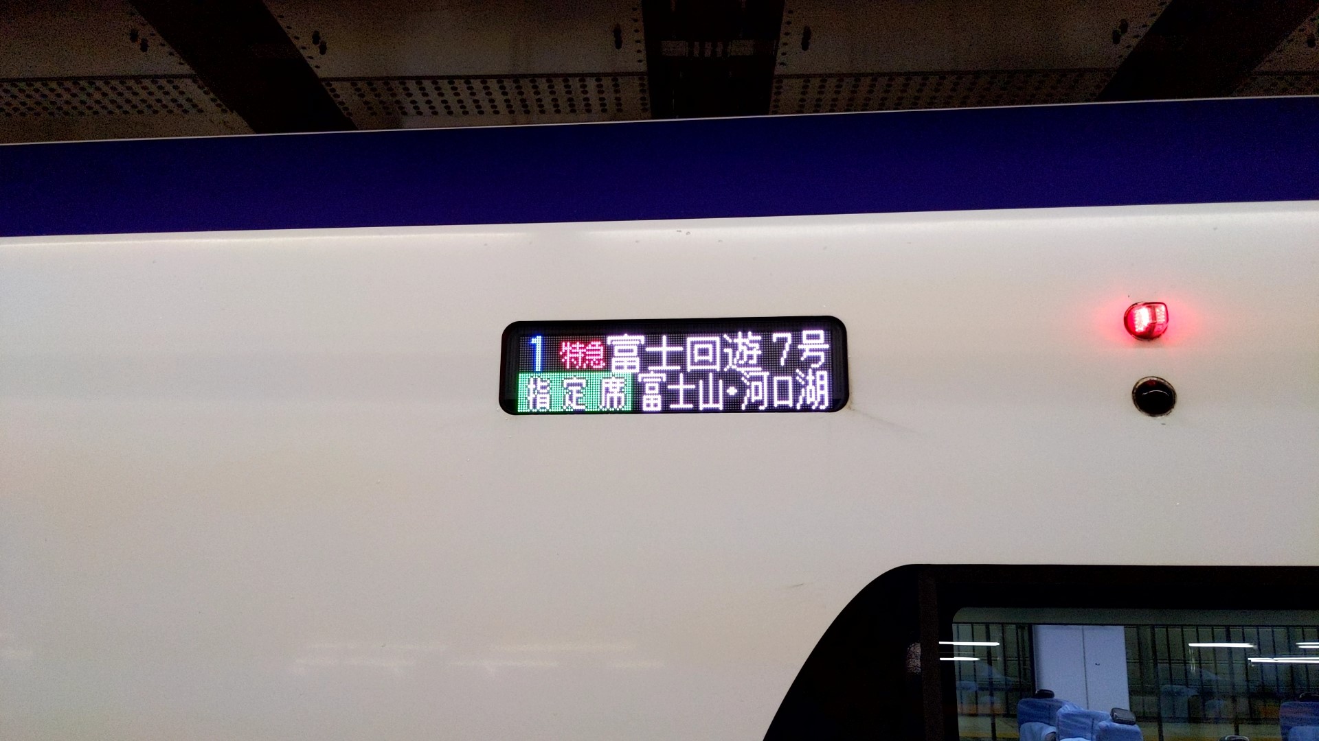 ダイエット中にガラナをゼロでも摂取できますか?
