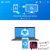 تحميل برنامج SHAREit 2020 للكمبيوتر مجانا برابط مباشر تحميل برنامج SHAREit 2020 للكمبيوتر مجانا برابط مباشر