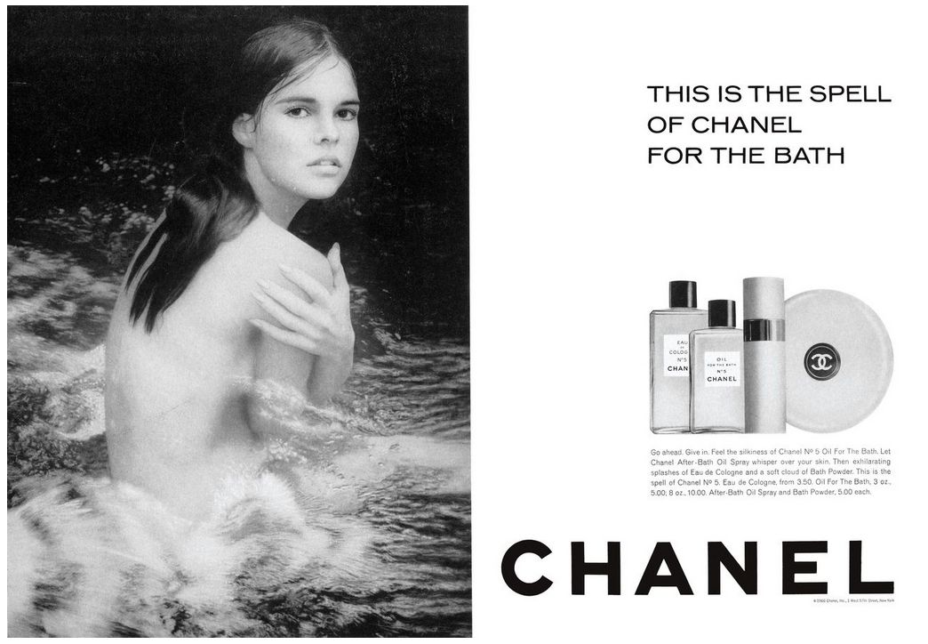 Chanel N°5 The Body Oil (2016 Limited Edition)