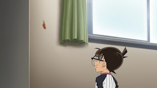 Hellominju.com : 名探偵コナンアニメ 第998話『憎しみのフライパン』 | Detective Conan EP.998 | Hello Anime !