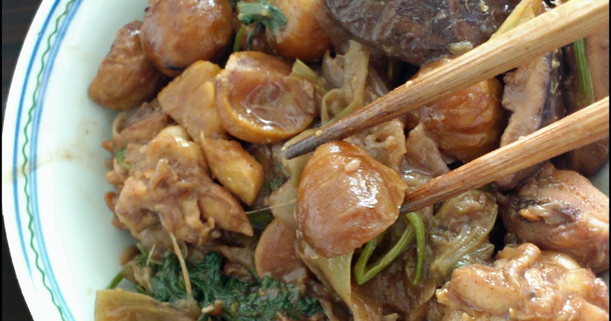 KitchenTigress Braised Chicken with Chestnuts