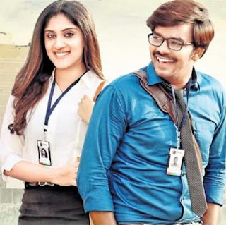 software-sudheer-telugu-full-movie-download software-sudheer-telugu-full-movie-download