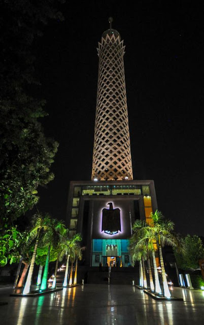 برج القاهرة