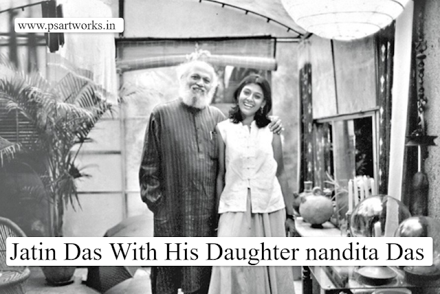 Jatin Das & Nandita Das