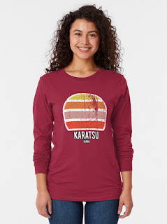 Karatsu Japan Cities and Regions Abstract Vintage Sun Souvenir T-Shirt