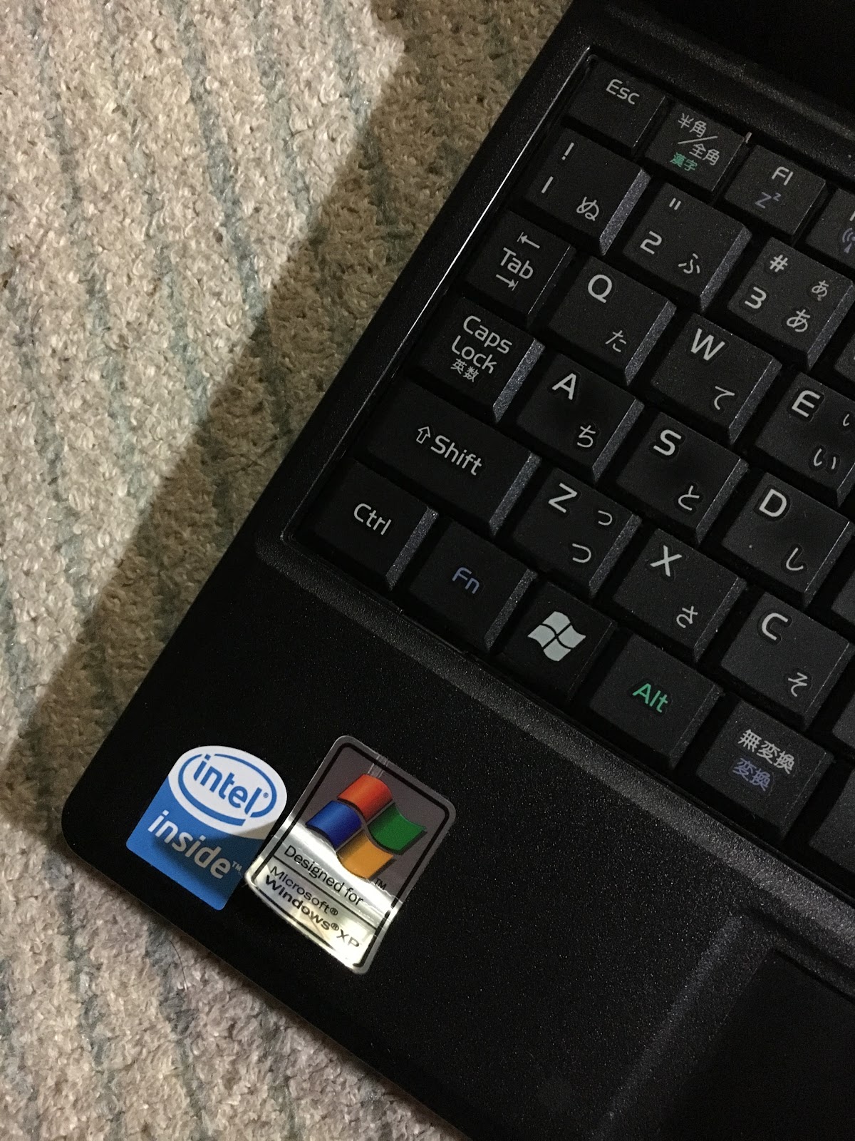 自称健全ブログ Intelのcpuステッカーを入手する方法