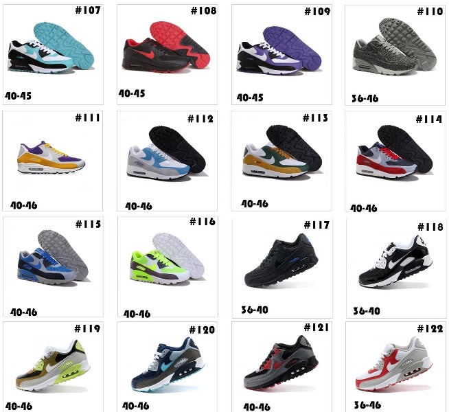 all air max numbers