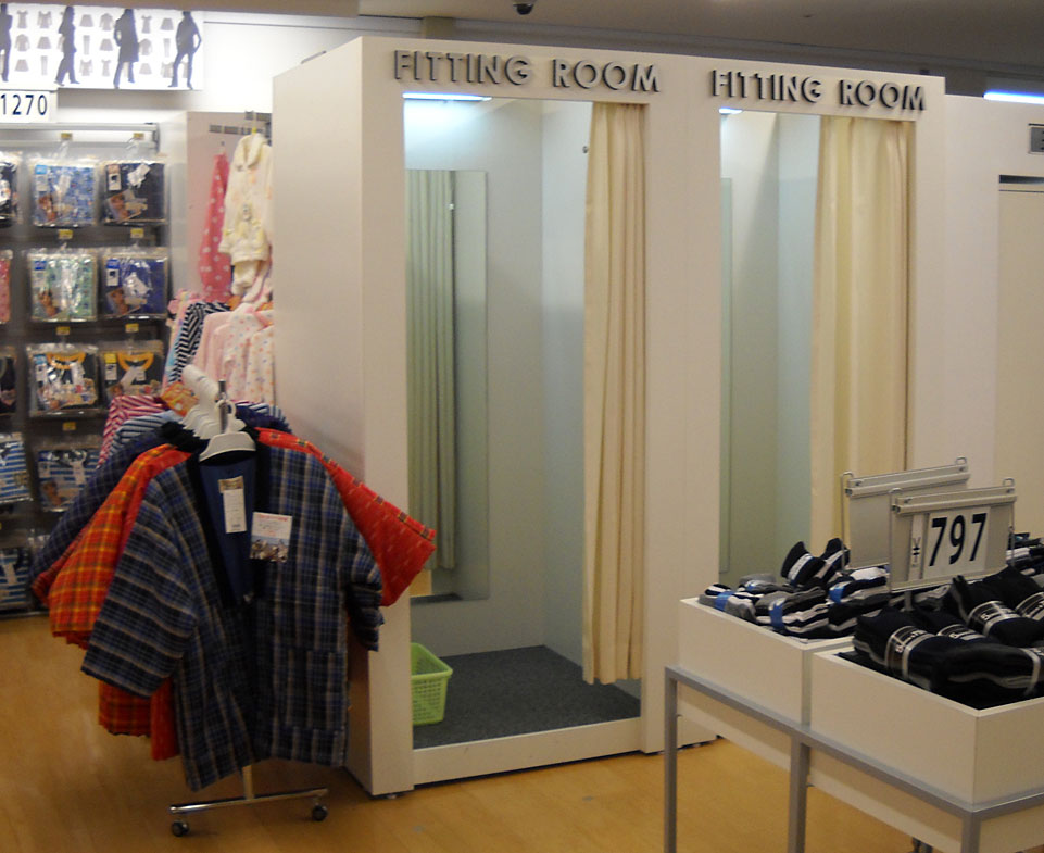 1000 Things About Japan Won't Miss 422 Japanese fitting rooms