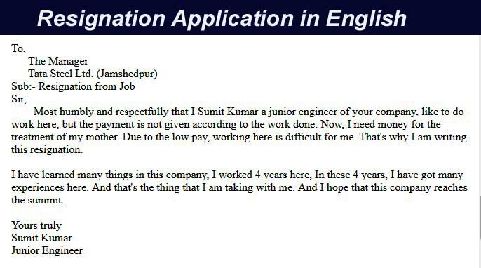 resignation application in english