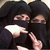 ارقام بنات الامارات واتس اب 2020 للصداقة والتعارف ارقام بنات الامارات واتس اب 2020 للصداقة والتعارف