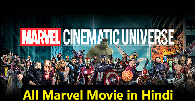 All Marvel Universe Movies in Hindi 480p, 720p and 1080p Complete Collection Watch Download in HD