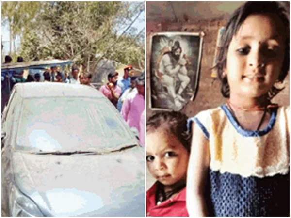 Three Kids Die of Suffocation After Getting Trapped Inside Car in Indore, Madhya pradesh, News, Local-News, Obituary, Accidental Death, hospital, Treatment, Child, Dead, Police, National