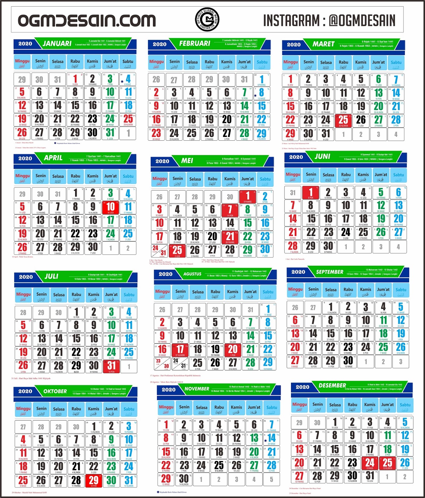 Download Kalender  2021  CDR Lengkap Optimus Global Media 
