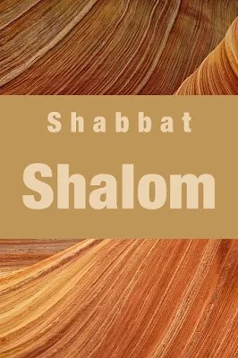 Shabbat Shalom Greeting Cards - Printable Wishes And Messages - 10 Free Picture Images