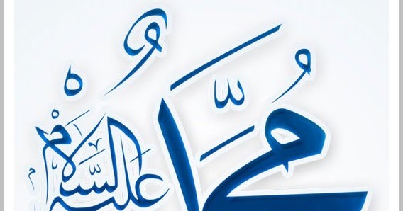 Detik-Detik Wafatnya Nabi Muhammad SAW ~ Kisah Teladan Islami