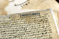 Eski Türkçe Osmanlıca ile yazılmış olan bir Osmanlı arşivi belgesi