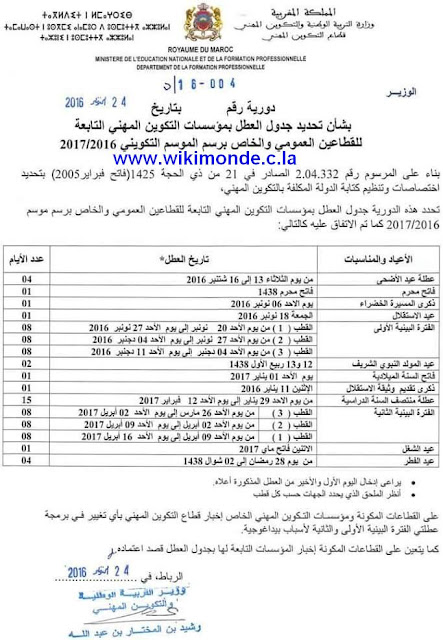 بب