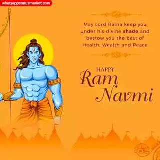 ram navami wallpaper Download