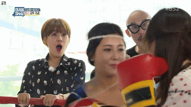 복싱에 재능있는 김세정.gif