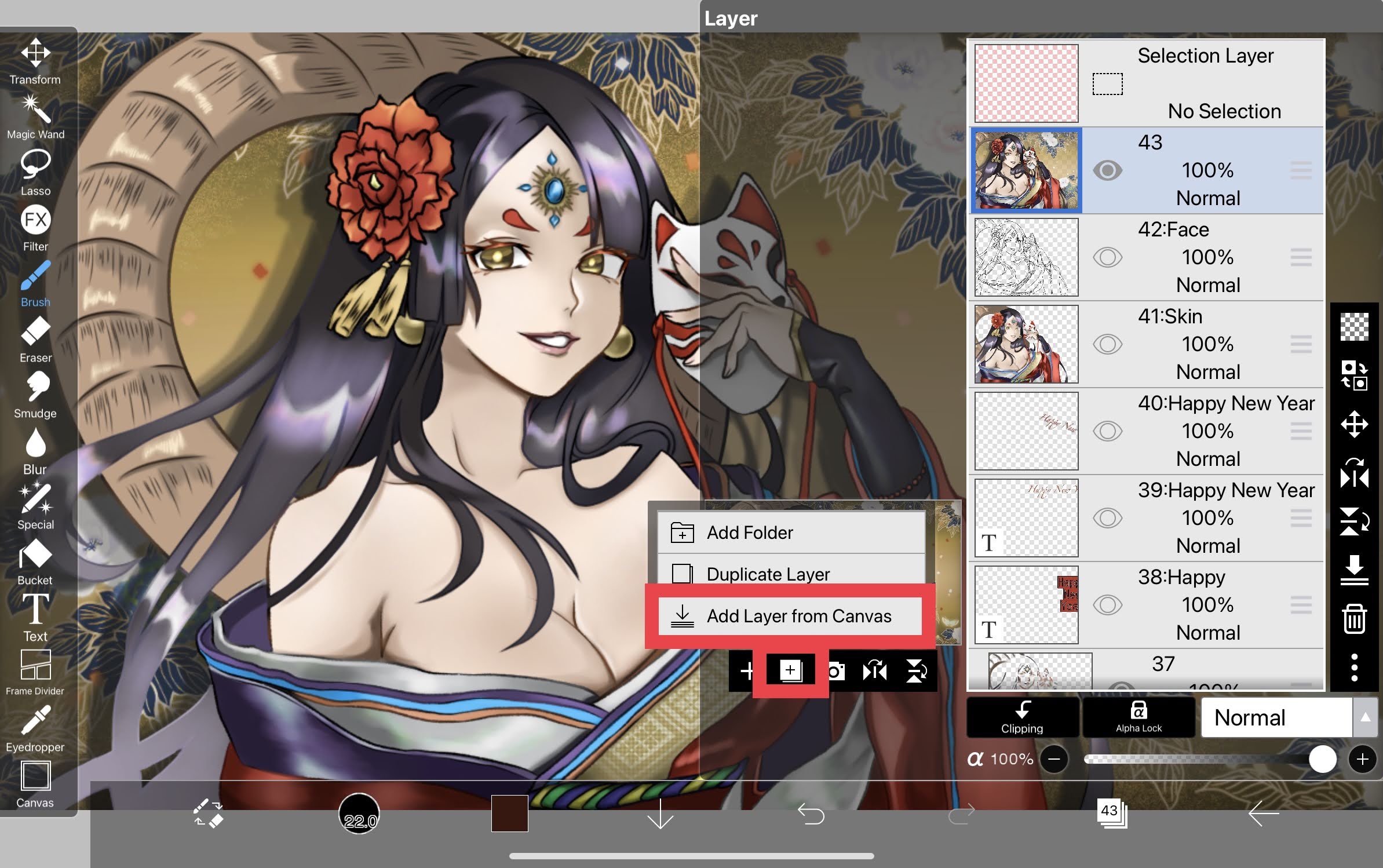 How to Merge Layers in ibisPaint X