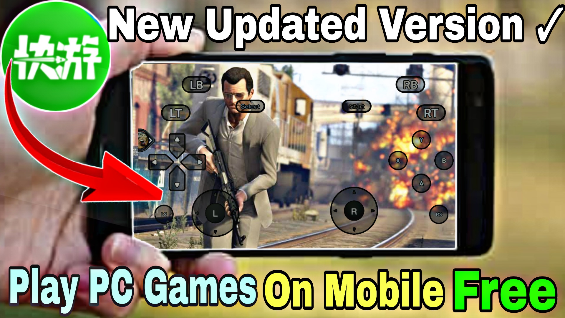 How To Play Mobile Games On Pc For Free