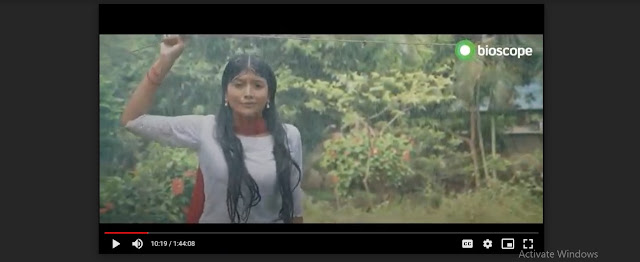 বেঙ্গলি বিউটি ফুল মুভি | Bengali Beauty Bangla Full HD Movie Download or Watch Online