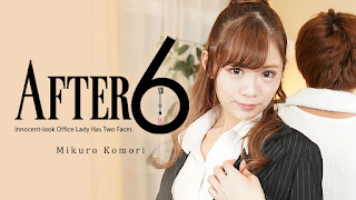 Mikuro Komori Two Faces Office Lady