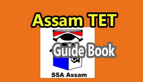 Assam TET 2021 Exam Guide Book PDF Download