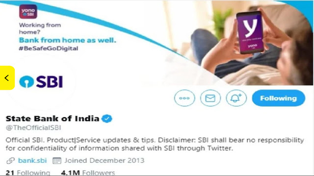 sbi new update news today, how to keep money safe in bank, 40 crore sbi users to be alert otherwise lose your money,