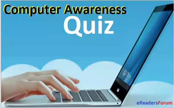 computer-awareness-quiz