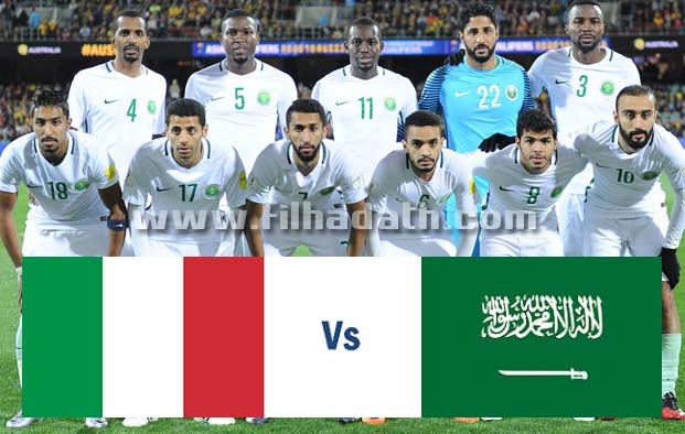 نتيجة مباريات اليوم الأثنين 28-5-2018 السعودية تخسر وتونس تتعادل مع البرتغال نتيجة مباريات اليوم الأثنين 28-5-2018 السعودية تخسر وتونس تتعادل مع البرتغال