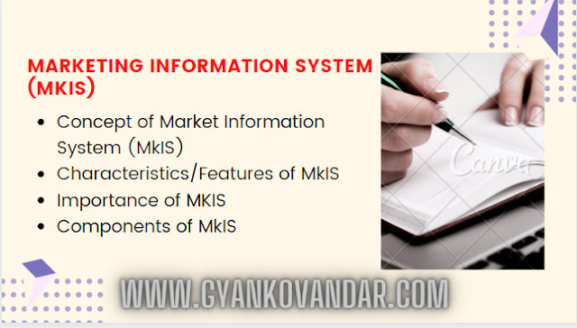 Market Information System (MkIS) | Components of Market Information System