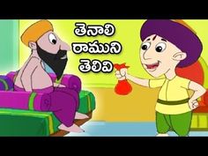 tenali raman stories