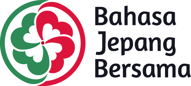 Cara Memperkenalkan Diri Dalam Bahasa Jepang 自己紹介 Belajar Bahasa Jepang Bersama