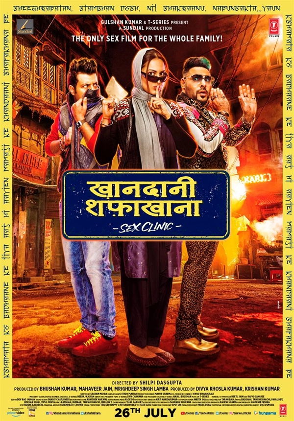 Khandaani Shafakhana Box Office Budget Hit Or Flop Predictions