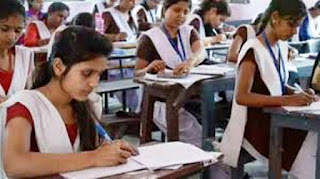 BIhar Board Matric Exam 2020: 17 फरवरी से शुरू हो रही है परीक्षा, जानिए गाइडलाइंस BIhar Board Matric Exam 2020: 17 फरवरी से शुरू हो रही है परीक्षा, जानिए गाइडलाइंस