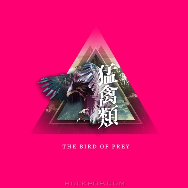 DEFCONN – The Bird Of Prey – EP