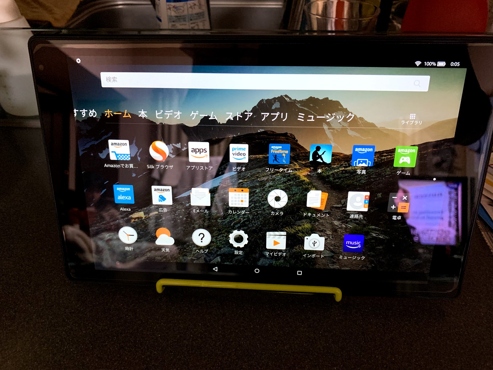Amazon Fire Hd10をサイバーセールで購入 子どもの東進授業勉強の視聴用になってしまった Fy2907fw S Blog