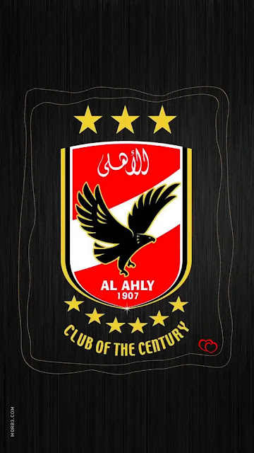 صور الاهلى 2021 احلى خلفيات الصور للاهلى مصراوى الشامل