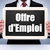 Un établissement sous tutelle du Ministère de l’Industrie et du Commerce recrute un cadre technique